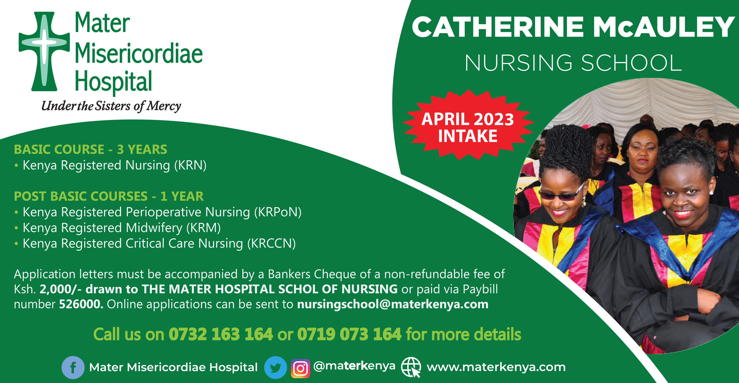 Catherine McAuley Nursing School Mater Misericordiae Hospital